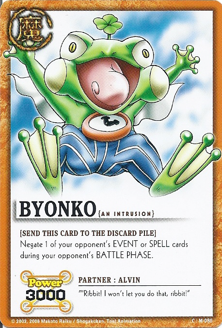 Byonko